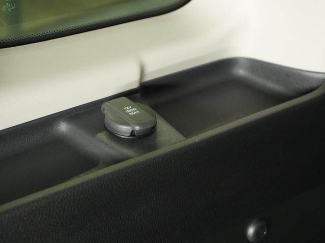 ◆ご遠方のお客様◆ご遠方のお客様でもご安心ください。ご購入後もアフターメンテナンスしていただけるように、ご自宅のお近くのホンダ販売店をご紹介させていただきます。