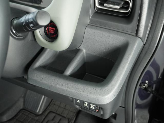 ◆ご遠方のお客様◆ご遠方のお客様でもご安心ください。ご購入後もアフターメンテナンスしていただけるように、ご自宅のお近くのホンダ販売店をご紹介させていただきます。