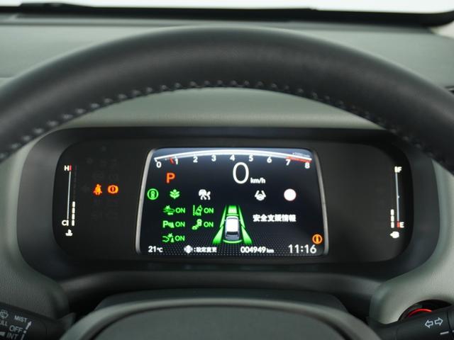 ◆ご遠方のお客様◆ご遠方のお客様でもご安心ください。ご購入後もアフターメンテナンスしていただけるように、ご自宅のお近くのホンダ販売店をご紹介させていただきます。