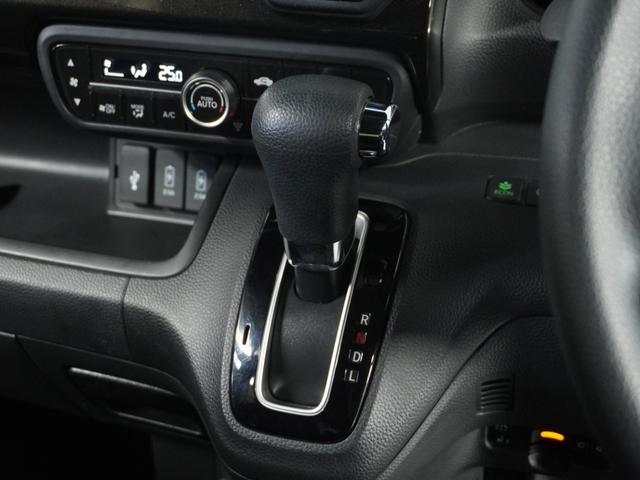 N-BOXカスタム G・Lホンダセンシング ナビRカメDレコETC片電扉BT地デジLED 地デジTV 助手席エアバッグ キーレス シートH アイドリングST セキュリティーアラーム スマ-トキ- リアカメラ ナビTV 前車追従機能 USB(65枚目)