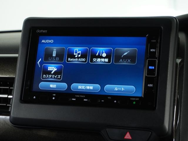 N-BOXカスタム G・Lホンダセンシング ナビRカメDレコETC片電扉BT地デジLED 地デジTV 助手席エアバッグ キーレス シートH アイドリングST セキュリティーアラーム スマ-トキ- リアカメラ ナビTV 前車追従機能 USB(67枚目)