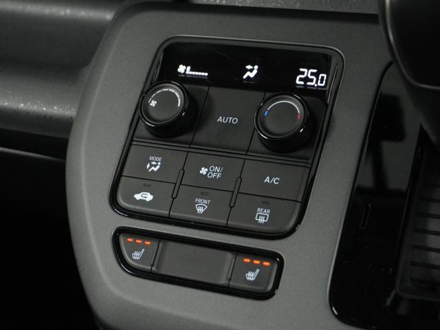 フリード クロスター　当社試乗車ナビＤレコＲカメＥＴＣ両電扉ＢＴ　地デジフルセグ　両側電動パワースライドドア　後カメラ　禁煙車両　ドラレコ　ＵＳＢ　盗難防止システム　ＬＥＤヘッドランプ　エアコン　ＥＳＣ　サイドエアバック（12枚目）