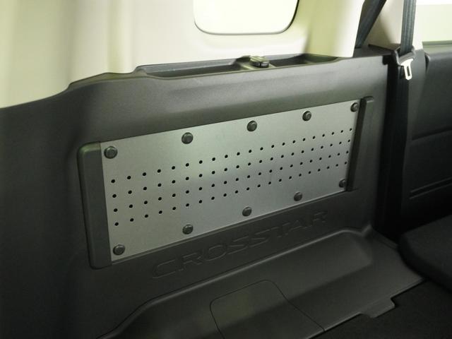 フリード クロスター　当社試乗車ナビＤレコＲカメＥＴＣ両電扉ＢＴ　地デジフルセグ　両側電動パワースライドドア　後カメラ　禁煙車両　ドラレコ　ＵＳＢ　盗難防止システム　ＬＥＤヘッドランプ　エアコン　ＥＳＣ　サイドエアバック（23枚目）