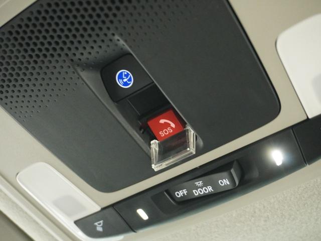 フリード クロスター　当社試乗車ナビＤレコＲカメＥＴＣ両電扉ＢＴ　地デジフルセグ　両側電動パワースライドドア　後カメラ　禁煙車両　ドラレコ　ＵＳＢ　盗難防止システム　ＬＥＤヘッドランプ　エアコン　ＥＳＣ　サイドエアバック（27枚目）