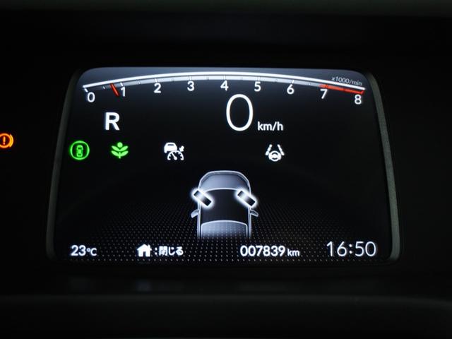 フリード クロスター　当社試乗車ナビＤレコＲカメＥＴＣ両電扉ＢＴ　地デジフルセグ　両側電動パワースライドドア　後カメラ　禁煙車両　ドラレコ　ＵＳＢ　盗難防止システム　ＬＥＤヘッドランプ　エアコン　ＥＳＣ　サイドエアバック（39枚目）