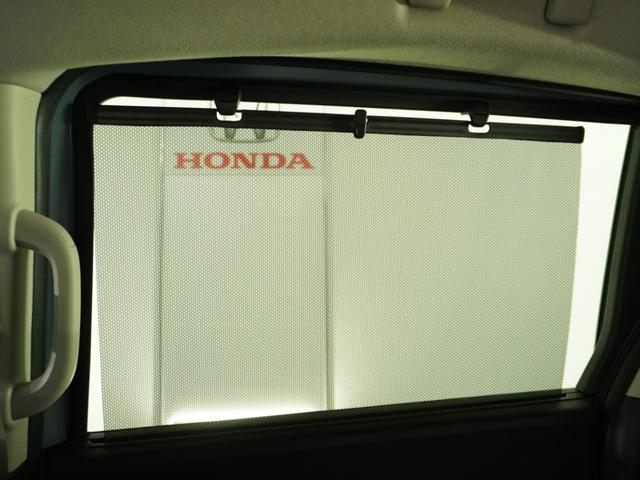 フリード クロスター　当社試乗車ナビＤレコＲカメＥＴＣ両電扉ＢＴ　地デジフルセグ　両側電動パワースライドドア　後カメラ　禁煙車両　ドラレコ　ＵＳＢ　盗難防止システム　ＬＥＤヘッドランプ　エアコン　ＥＳＣ　サイドエアバック（43枚目）