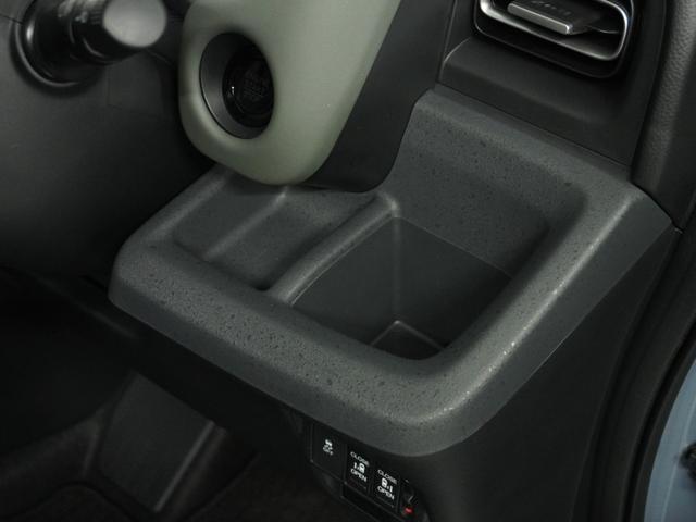 フリード クロスター　当社試乗車ナビＤレコＲカメＥＴＣ両電扉ＢＴ　地デジフルセグ　両側電動パワースライドドア　後カメラ　禁煙車両　ドラレコ　ＵＳＢ　盗難防止システム　ＬＥＤヘッドランプ　エアコン　ＥＳＣ　サイドエアバック（54枚目）