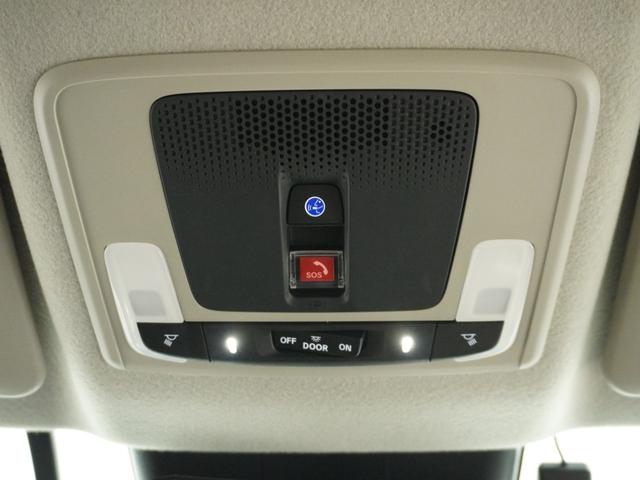 フリード クロスター　当社試乗車ナビＤレコＲカメＥＴＣ両電扉ＢＴ　地デジフルセグ　両側電動パワースライドドア　後カメラ　禁煙車両　ドラレコ　ＵＳＢ　盗難防止システム　ＬＥＤヘッドランプ　エアコン　ＥＳＣ　サイドエアバック（58枚目）