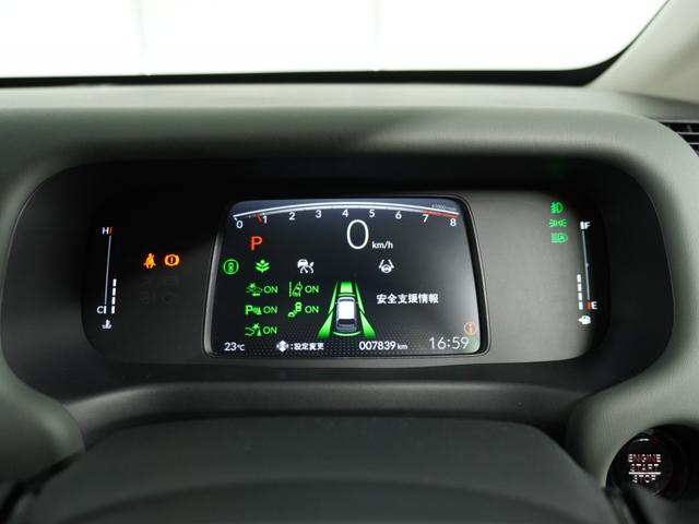 フリード クロスター　当社試乗車ナビＤレコＲカメＥＴＣ両電扉ＢＴ　地デジフルセグ　両側電動パワースライドドア　後カメラ　禁煙車両　ドラレコ　ＵＳＢ　盗難防止システム　ＬＥＤヘッドランプ　エアコン　ＥＳＣ　サイドエアバック（62枚目）