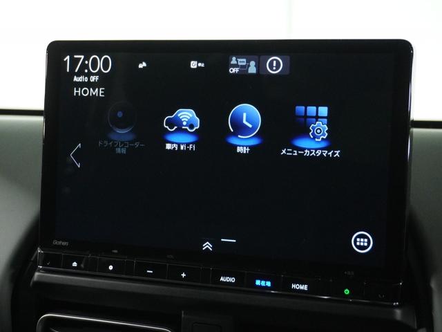 フリード クロスター　当社試乗車ナビＤレコＲカメＥＴＣ両電扉ＢＴ　地デジフルセグ　両側電動パワースライドドア　後カメラ　禁煙車両　ドラレコ　ＵＳＢ　盗難防止システム　ＬＥＤヘッドランプ　エアコン　ＥＳＣ　サイドエアバック（73枚目）