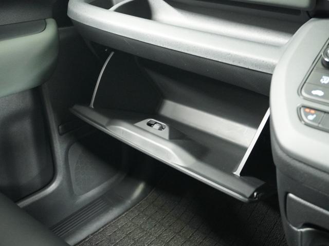 フリード クロスター　当社試乗車ナビＤレコＲカメＥＴＣ両電扉ＢＴ　地デジフルセグ　両側電動パワースライドドア　後カメラ　禁煙車両　ドラレコ　ＵＳＢ　盗難防止システム　ＬＥＤヘッドランプ　エアコン　ＥＳＣ　サイドエアバック（75枚目）