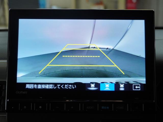 Ｎ－ＷＧＮ Ｌスタイル＋ビター　２年保証当社試乗車ナビＲカメラＥＴＣドラレコ　ＥＴＣ付き　試乗車ＵＰ　スマートキ　アダプティブクルーズコントロール　ＤＶＤ再生可　サイドエアバック　ＵＳＢ　バックモニター　ＡＵＴＯライト　禁煙車（7枚目）