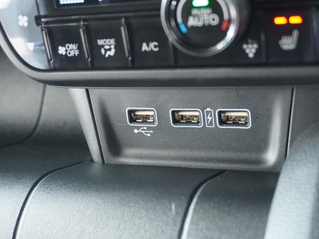 Ｎ－ＷＧＮ Ｌスタイル＋ビター　２年保証当社試乗車ナビＲカメラＥＴＣドラレコ　ＥＴＣ付き　試乗車ＵＰ　スマートキ　アダプティブクルーズコントロール　ＤＶＤ再生可　サイドエアバック　ＵＳＢ　バックモニター　ＡＵＴＯライト　禁煙車（8枚目）