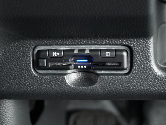 Ｎ－ＷＧＮ Ｌスタイル＋ビター　２年保証当社試乗車ナビＲカメラＥＴＣドラレコ　ＥＴＣ付き　試乗車ＵＰ　スマートキ　アダプティブクルーズコントロール　ＤＶＤ再生可　サイドエアバック　ＵＳＢ　バックモニター　ＡＵＴＯライト　禁煙車（9枚目）