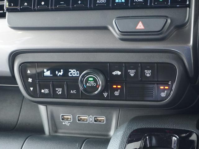 Ｎ－ＷＧＮ Ｌスタイル＋ビター　２年保証当社試乗車ナビＲカメラＥＴＣドラレコ　ＥＴＣ付き　試乗車ＵＰ　スマートキ　アダプティブクルーズコントロール　ＤＶＤ再生可　サイドエアバック　ＵＳＢ　バックモニター　ＡＵＴＯライト　禁煙車（12枚目）