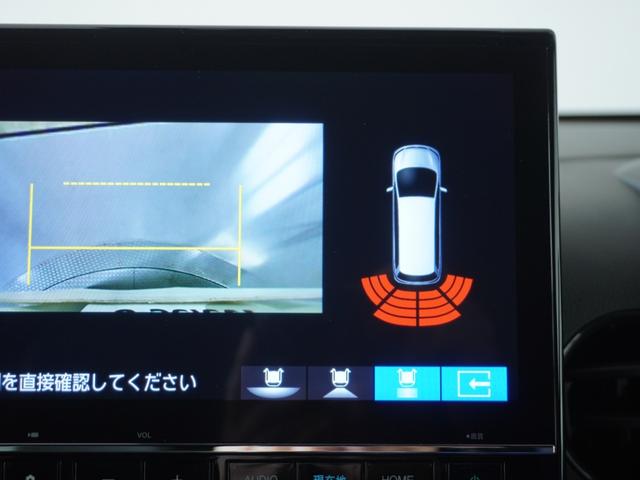 Ｎ－ＷＧＮ Ｌスタイル＋ビター　２年保証当社試乗車ナビＲカメラＥＴＣドラレコ　ＥＴＣ付き　試乗車ＵＰ　スマートキ　アダプティブクルーズコントロール　ＤＶＤ再生可　サイドエアバック　ＵＳＢ　バックモニター　ＡＵＴＯライト　禁煙車（24枚目）