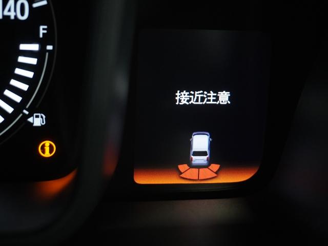 Ｎ－ＷＧＮ Ｌスタイル＋ビター　２年保証当社試乗車ナビＲカメラＥＴＣドラレコ　ＥＴＣ付き　試乗車ＵＰ　スマートキ　アダプティブクルーズコントロール　ＤＶＤ再生可　サイドエアバック　ＵＳＢ　バックモニター　ＡＵＴＯライト　禁煙車（25枚目）