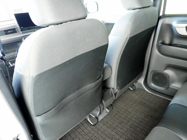 Ｎ－ＷＧＮ Ｌスタイル＋ビター　２年保証当社試乗車ナビＲカメラＥＴＣドラレコ　ＥＴＣ付き　試乗車ＵＰ　スマートキ　アダプティブクルーズコントロール　ＤＶＤ再生可　サイドエアバック　ＵＳＢ　バックモニター　ＡＵＴＯライト　禁煙車（46枚目）