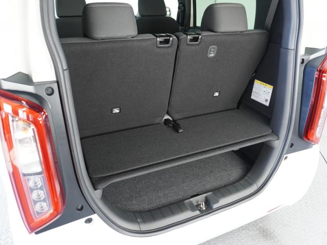 Ｎ－ＷＧＮ Ｌスタイル＋ビター　２年保証当社試乗車ナビＲカメラＥＴＣドラレコ　ＥＴＣ付き　試乗車ＵＰ　スマートキ　アダプティブクルーズコントロール　ＤＶＤ再生可　サイドエアバック　ＵＳＢ　バックモニター　ＡＵＴＯライト　禁煙車（47枚目）