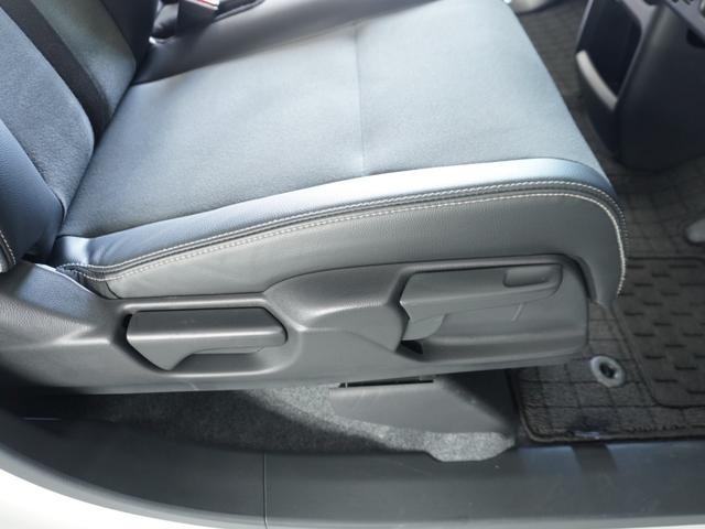 Ｎ－ＷＧＮ Ｌスタイル＋ビター　２年保証当社試乗車ナビＲカメラＥＴＣドラレコ　ＥＴＣ付き　試乗車ＵＰ　スマートキ　アダプティブクルーズコントロール　ＤＶＤ再生可　サイドエアバック　ＵＳＢ　バックモニター　ＡＵＴＯライト　禁煙車（58枚目）