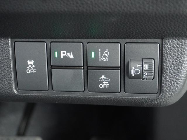 Ｎ－ＷＧＮ Ｌスタイル＋ビター　２年保証当社試乗車ナビＲカメラＥＴＣドラレコ　ＥＴＣ付き　試乗車ＵＰ　スマートキ　アダプティブクルーズコントロール　ＤＶＤ再生可　サイドエアバック　ＵＳＢ　バックモニター　ＡＵＴＯライト　禁煙車（60枚目）