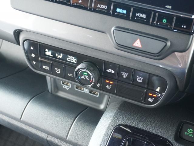 Ｎ－ＷＧＮ Ｌスタイル＋ビター　２年保証当社試乗車ナビＲカメラＥＴＣドラレコ　ＥＴＣ付き　試乗車ＵＰ　スマートキ　アダプティブクルーズコントロール　ＤＶＤ再生可　サイドエアバック　ＵＳＢ　バックモニター　ＡＵＴＯライト　禁煙車（66枚目）