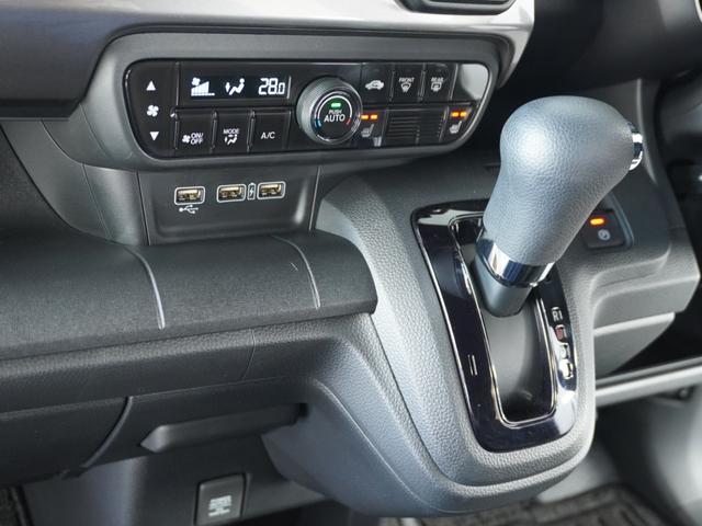 Ｎ－ＷＧＮ Ｌスタイル＋ビター　２年保証当社試乗車ナビＲカメラＥＴＣドラレコ　ＥＴＣ付き　試乗車ＵＰ　スマートキ　アダプティブクルーズコントロール　ＤＶＤ再生可　サイドエアバック　ＵＳＢ　バックモニター　ＡＵＴＯライト　禁煙車（67枚目）