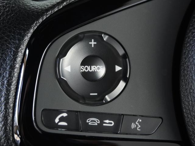 Ｎ－ＷＧＮ Ｌスタイル＋ビター　２年保証当社試乗車ナビＲカメラＥＴＣドラレコ　ＥＴＣ付き　試乗車ＵＰ　スマートキ　アダプティブクルーズコントロール　ＤＶＤ再生可　サイドエアバック　ＵＳＢ　バックモニター　ＡＵＴＯライト　禁煙車（70枚目）