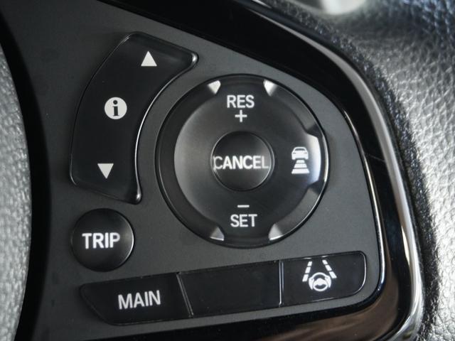 Ｎ－ＷＧＮ Ｌスタイル＋ビター　２年保証当社試乗車ナビＲカメラＥＴＣドラレコ　ＥＴＣ付き　試乗車ＵＰ　スマートキ　アダプティブクルーズコントロール　ＤＶＤ再生可　サイドエアバック　ＵＳＢ　バックモニター　ＡＵＴＯライト　禁煙車（71枚目）