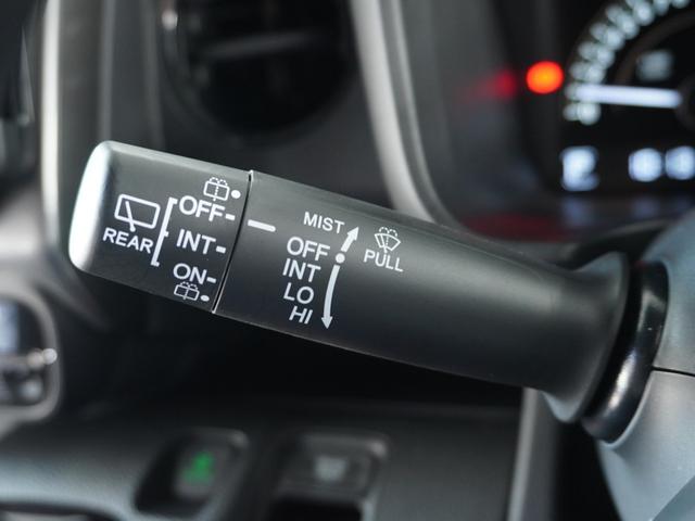 Ｎ－ＷＧＮ Ｌスタイル＋ビター　２年保証当社試乗車ナビＲカメラＥＴＣドラレコ　ＥＴＣ付き　試乗車ＵＰ　スマートキ　アダプティブクルーズコントロール　ＤＶＤ再生可　サイドエアバック　ＵＳＢ　バックモニター　ＡＵＴＯライト　禁煙車（73枚目）