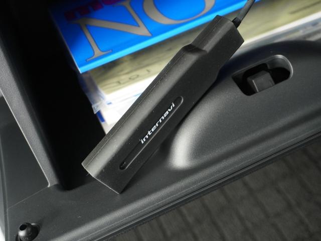 Ｎ－ＷＧＮ Ｌスタイル＋ビター　２年保証当社試乗車ナビＲカメラＥＴＣドラレコ　ＥＴＣ付き　試乗車ＵＰ　スマートキ　アダプティブクルーズコントロール　ＤＶＤ再生可　サイドエアバック　ＵＳＢ　バックモニター　ＡＵＴＯライト　禁煙車（77枚目）