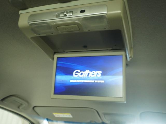 ◆リア席フリップダウンモニター装備車◆　お出かけ時の渋滞！お子様や同乗者の方が退屈しません。ドライバーは運転に集中できます！