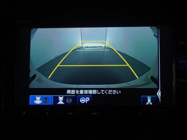 ◆バックカメラ◆リバースにするだけで映ります、後方の安全確認や、狭い駐車場での車庫入れ、雨の日や夜間など視界の悪い時に便利です！安全にバックする為には欠かせない装備です。