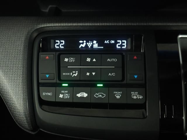 ◆オートエアコン装備◆　お好みの温度を設定をするだけで、後は、自動で風量を調節してくれます！快適にドライブが楽しめます。