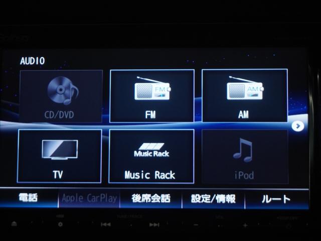 ◆掲載情報◆お目当てのお車が売約になってもお待ちください。他の在庫車もございます。ご案内させていただきますのでお気軽にお申し付けください。