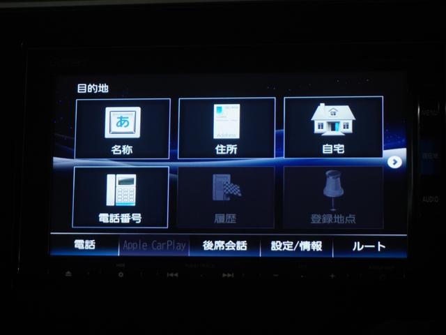 お立ち寄りいただく際は、事前にご連絡をお願いします。お目当てのお車が商談中や売約となることもございます。ご確認いただいてから、お立ち寄りください。