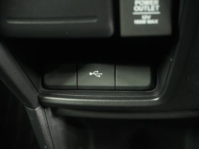 ◆法定整備実施◆Ｈｏｎｄａ認定中古車の整備基準にもとづく整備を実施いたします。法定点検の整備に加え、Ｈｏｎｄａ独自のプラスアルファー点検整備を実施。基準を満たしていない消耗部品を交換いたします。