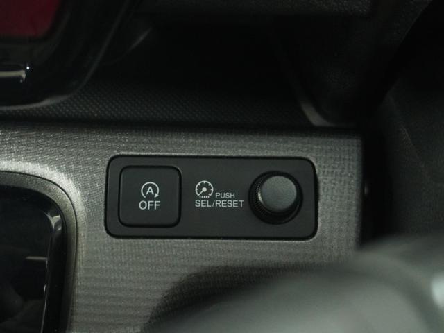 ◆ご遠方のお客様◆ご遠方のお客様でもご安心ください。ご購入後もアフターメンテナンスしていただけるように、ご自宅のお近くのホンダ販売店をご紹介させていただきます。