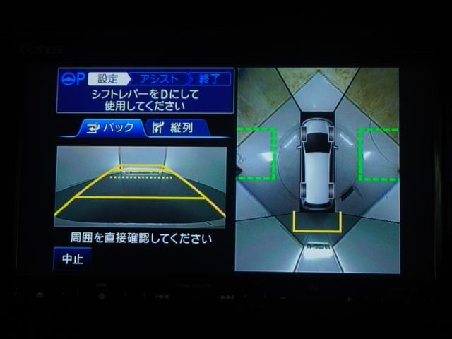 お立ち寄りいただく際は、事前にご連絡をお願いします。お目当てのお車が商談中や売約となることもございます。ご確認いただいてから、お立ち寄りください。