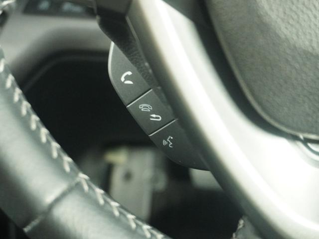 ◆法定整備実施◆Ｈｏｎｄａ認定中古車の整備基準にもとづく整備を実施いたします。法定点検の整備に加え、Ｈｏｎｄａ独自のプラスアルファー点検整備を実施。基準を満たしていない消耗部品を交換いたします。