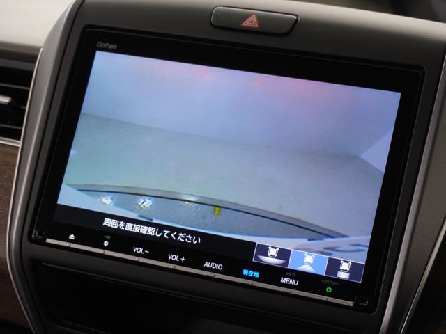 フリードハイブリッド ハイブリッド・Gホンダセンシング 1オ-ナ-ナビDレコRカメETC両電扉BT地デジ アダプティブクルーズコントロール Bluetooth 障害物センサー LEDヘッドライト フルセグ DVD再生 6人乗り3列シート 禁煙車 ECON(4枚目)