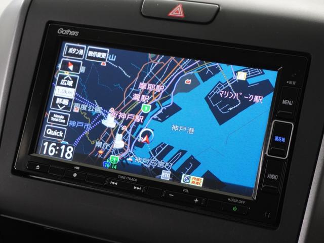 フリード Ｇ　ナビＲカメＤレコＥＴＣ両電扉ＢＴシ－トヒ－タ－　アダプティブクルーズコントロール　Ｂｌｕｅｔｏｏｔｈ　フルセグＴＶ　ＣＤ／ＤＶＤ再生　１５インチ純正アルミホイール　２列目ウォークスルー　禁煙車　ＬＥＤ（3枚目）