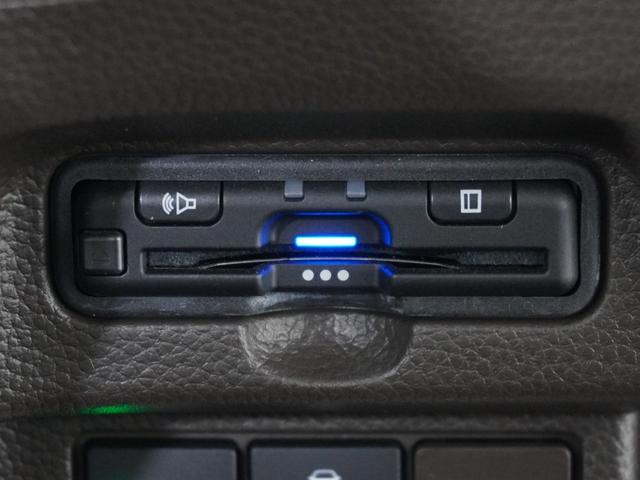 Ｎ－ＢＯＸ Ｌ・ターボ　１オ－ナ－ナビＤレコＲカメＥＴＣ両電扉ＢＴ地デジ　アダプティブクルーズコントロール　Ｂｌｕｅｔｏｏｔｈ　パドルシフト　障害物センサー　シートヒーター　オートハイビーム　禁煙車　ＵＶカットガラス　ＤＶＤ（7枚目）