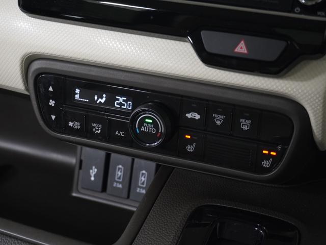 Ｎ－ＢＯＸ Ｌ・ターボ　１オ－ナ－ナビＤレコＲカメＥＴＣ両電扉ＢＴ地デジ　アダプティブクルーズコントロール　Ｂｌｕｅｔｏｏｔｈ　パドルシフト　障害物センサー　シートヒーター　オートハイビーム　禁煙車　ＵＶカットガラス　ＤＶＤ（12枚目）