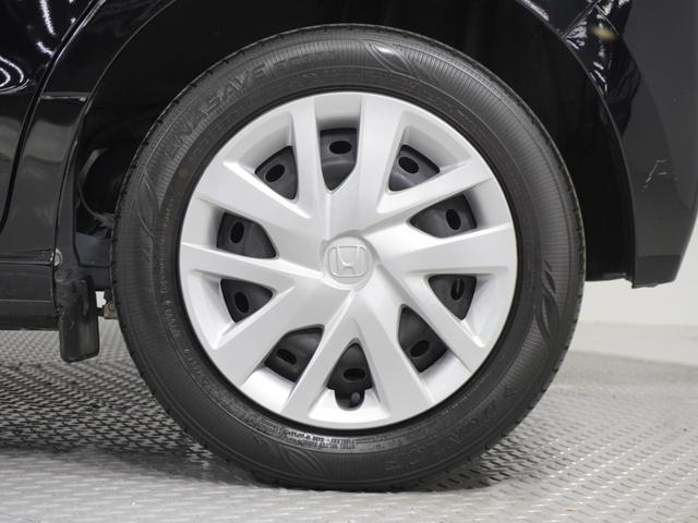 Ｎ－ＢＯＸ Ｌ・ターボ　１オ－ナ－ナビＤレコＲカメＥＴＣ両電扉ＢＴ地デジ　アダプティブクルーズコントロール　Ｂｌｕｅｔｏｏｔｈ　パドルシフト　障害物センサー　シートヒーター　オートハイビーム　禁煙車　ＵＶカットガラス　ＤＶＤ（20枚目）