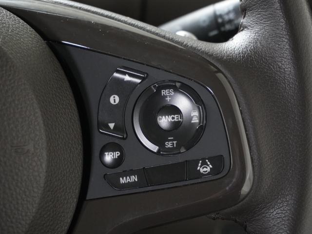 Ｎ－ＢＯＸ Ｌ・ターボ　１オ－ナ－ナビＤレコＲカメＥＴＣ両電扉ＢＴ地デジ　アダプティブクルーズコントロール　Ｂｌｕｅｔｏｏｔｈ　パドルシフト　障害物センサー　シートヒーター　オートハイビーム　禁煙車　ＵＶカットガラス　ＤＶＤ（24枚目）