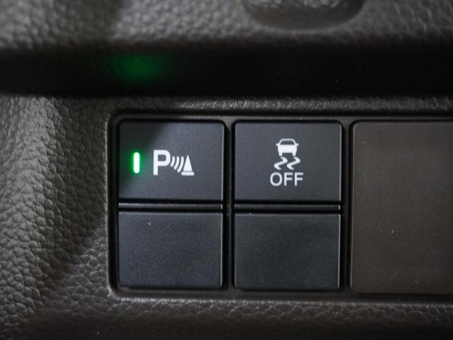 Ｎ－ＢＯＸ Ｌ・ターボ　１オ－ナ－ナビＤレコＲカメＥＴＣ両電扉ＢＴ地デジ　アダプティブクルーズコントロール　Ｂｌｕｅｔｏｏｔｈ　パドルシフト　障害物センサー　シートヒーター　オートハイビーム　禁煙車　ＵＶカットガラス　ＤＶＤ（27枚目）