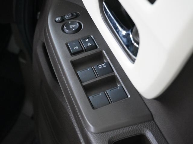 Ｎ－ＢＯＸ Ｌ・ターボ　１オ－ナ－ナビＤレコＲカメＥＴＣ両電扉ＢＴ地デジ　アダプティブクルーズコントロール　Ｂｌｕｅｔｏｏｔｈ　パドルシフト　障害物センサー　シートヒーター　オートハイビーム　禁煙車　ＵＶカットガラス　ＤＶＤ（44枚目）