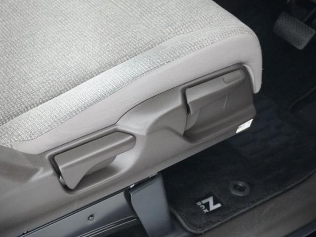 Ｎ－ＢＯＸ Ｌ・ターボ　１オ－ナ－ナビＤレコＲカメＥＴＣ両電扉ＢＴ地デジ　アダプティブクルーズコントロール　Ｂｌｕｅｔｏｏｔｈ　パドルシフト　障害物センサー　シートヒーター　オートハイビーム　禁煙車　ＵＶカットガラス　ＤＶＤ（45枚目）