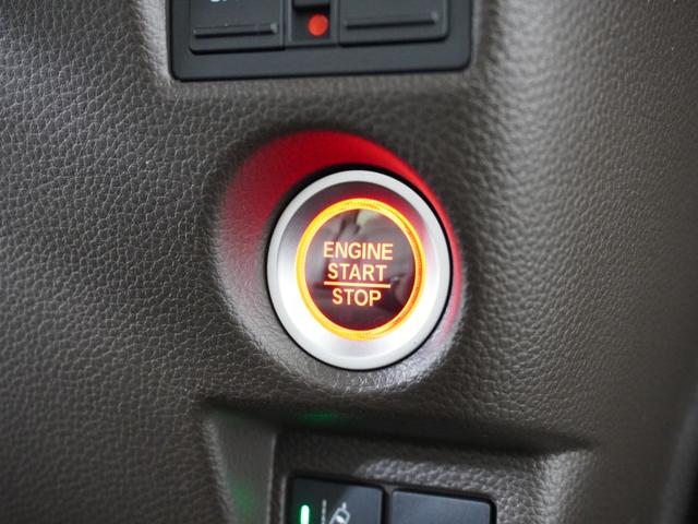 Ｎ－ＢＯＸ Ｌ・ターボ　１オ－ナ－ナビＤレコＲカメＥＴＣ両電扉ＢＴ地デジ　アダプティブクルーズコントロール　Ｂｌｕｅｔｏｏｔｈ　パドルシフト　障害物センサー　シートヒーター　オートハイビーム　禁煙車　ＵＶカットガラス　ＤＶＤ（48枚目）